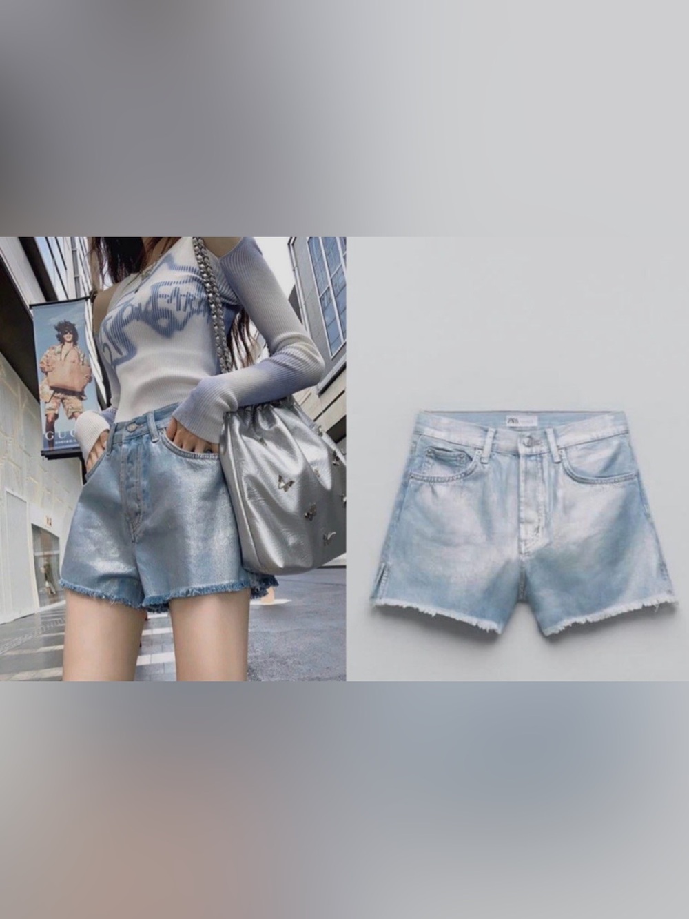 Zara Light Blue Metallic-Effect Denim Shorts